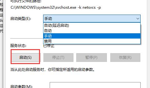 win10更新失败进不了系统解决教程
