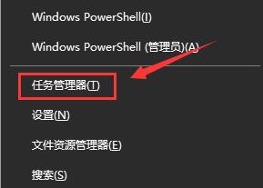 win10更新失败进不了系统解决教程