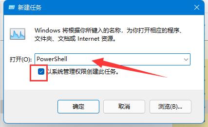win10鼠标放到任务栏就转圈圈解决教程