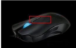 win10鼠标dpi设置方法 win10鼠标速度一格多少DPI