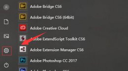 win10主题改成经典模式方法 win10主题怎么改成经典模式