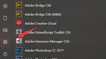 win10主题改成经典模式方法