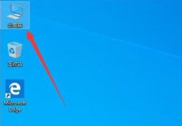 win10背景图片位置 win10主题图片存放位置