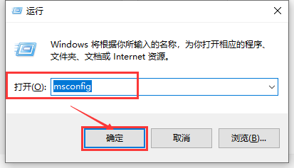 win10usb接口没反应解决教程