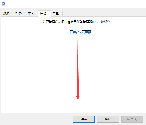 win10usb接口没反应解决教程
