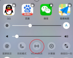 win10usb网络共享设置 win10usb共享网络怎么连接