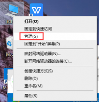 win10用usb连接手机热点方法 windows10如何连接手机热点