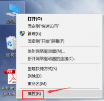 win10usb键盘失灵 win10usb键盘无法使用解决教程