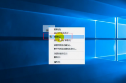 win10usb无法识别设备的处理教程 win10无法识别的usb设备怎么解决