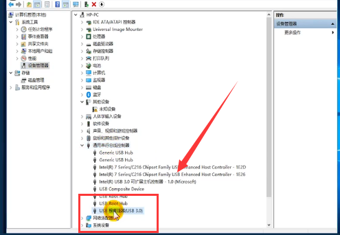 win10usb无法识别设备的处理教程