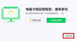 win10usb网卡插了没反应 win10usb无线网卡无法连接识别