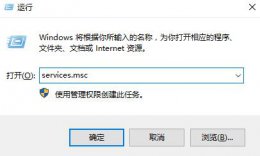 win10开机更新卡住不动 win10更新卡住不动怎么办