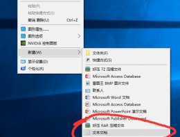 win10清理垃圾指令代码 win10清理垃圾指令代码cl