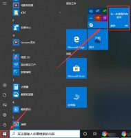 win10邮箱登录 win10邮箱怎么用详细操作介绍