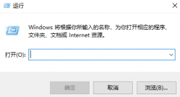 电脑重置卡住 win10系统重置卡住了解决教程