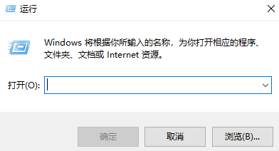 win10系统重置卡住了解决教程
