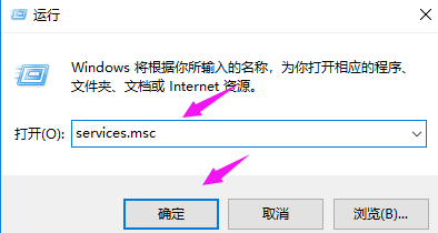 win10系统重置卡住了解决教程