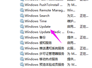 win10系统重置卡住了解决教程