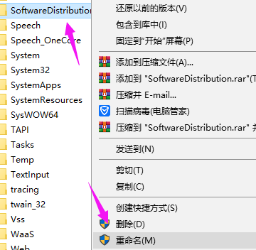 win10系统重置卡住了解决教程