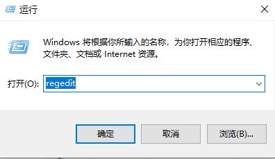 win10网络连接正常但无法上网解决教程