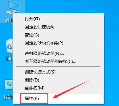 win10黑屏后无法唤醒屏幕解决教程