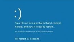 win10系统开机蓝屏 win10蓝屏笑脸提示重启原因详细介绍