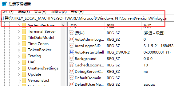 windows找不到文件解决教程