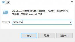 win10鼠标一直转圈闪烁解决教程 win10鼠标右键一直转圈 然后黑屏闪一下