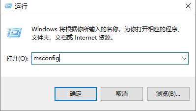 win10鼠标一直转圈闪烁解决教程