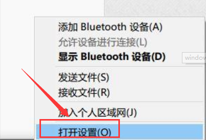 win10鼠标拖动窗口有延迟解决教程