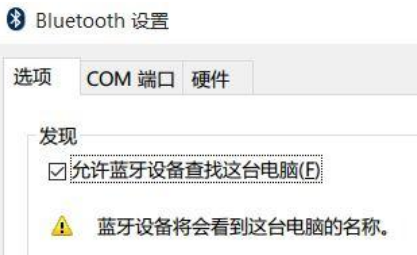 win10鼠标拖动窗口有延迟解决教程