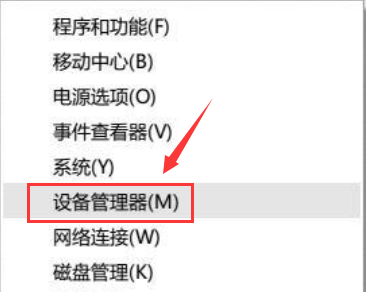 win10鼠标拖动窗口有延迟解决教程