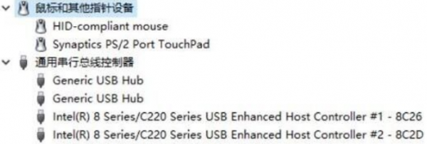 win10鼠标拖动窗口有延迟解决教程