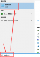 win10鼠标左键变成了右键属性 win10鼠标左键双击变属性了解决教程