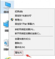 电脑鼠标移动怎么一直有虚线框 win10鼠标移动自动画虚线框解决教程