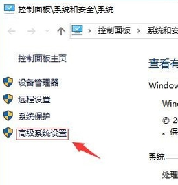win10鼠标移动自动画虚线框解决教程