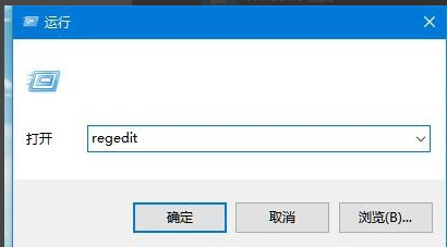 win10鼠标能动但点击无反应解决教程