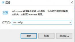 最近win10更新后卡死 win101909更新卡死解决教程