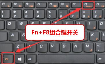 win10更新后开机密码不对解决教程