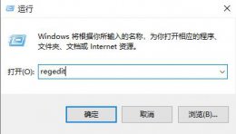 win10鼠标移动卡顿 win10鼠标卡顿拖拽感解决教程