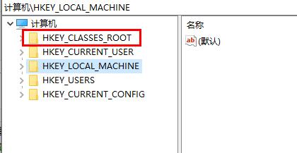 win10鼠标卡顿拖拽感解决教程