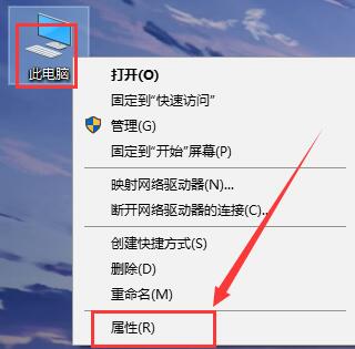 win10远程桌面怎么设置方法