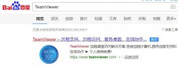 win10远程桌面连接手机方法 手机连接windows远程桌面