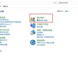 win10远程桌面未启用对服务器的远程访问 win10远程桌面由于以下原因之一无法连