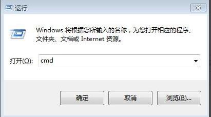 远程桌面连接打开教程
