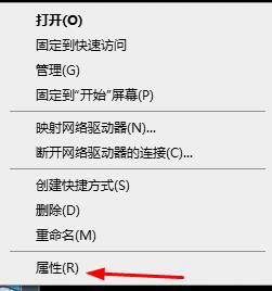 远程桌面连接不上解决教程