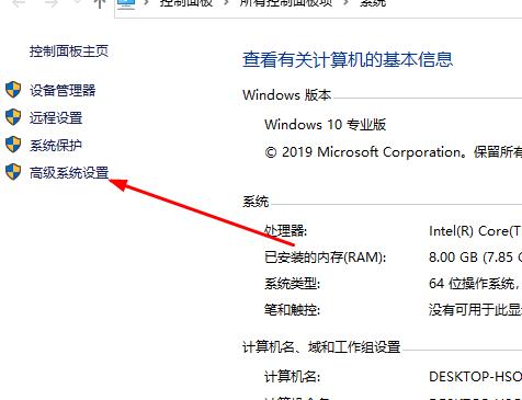 远程桌面连接不上解决教程