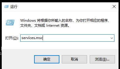 远程桌面连接不上解决教程