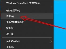 远程桌面出现内部错误的原因 远程桌面连接出现了内部错误解决教程