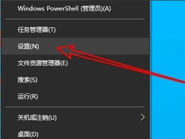 远程桌面连接出现了内部错误解决教程